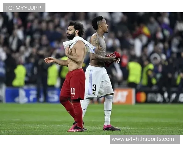 萨拉赫离开利物浦选择受限皇马引进几乎不可能