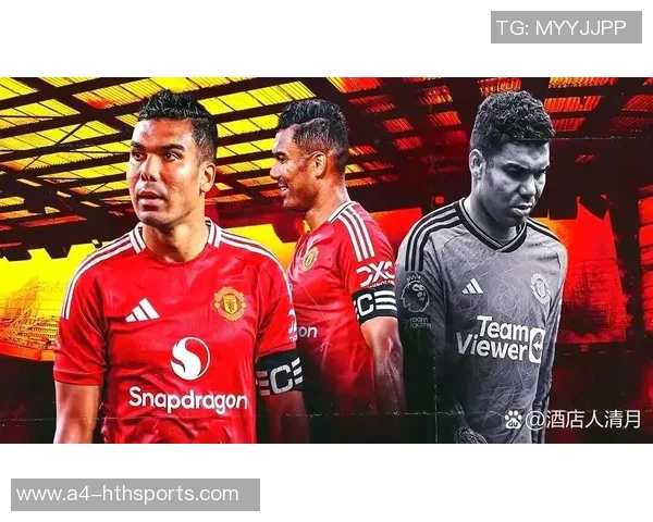 罗马诺透露阿莫林下课后梅努转会热度下降曼联不考虑放走齐尔克泽