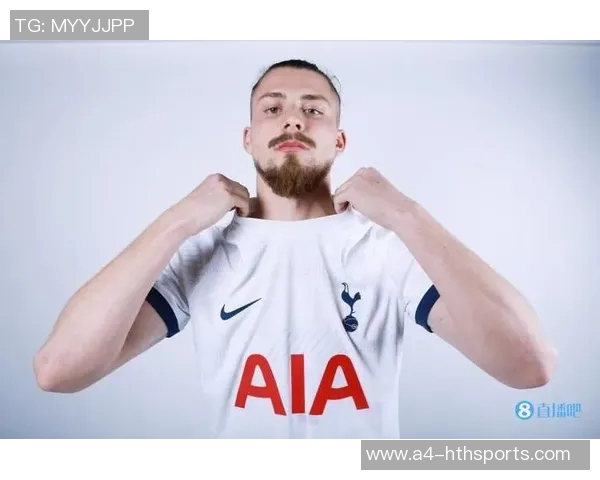 热刺官方宣布德拉古辛在闭门友谊赛中顺利复出45分钟伤愈进展显著