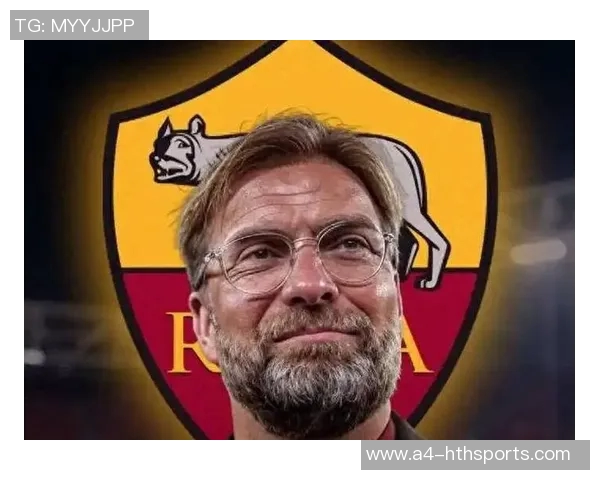 多特名宿对克洛普加盟红牛的看法与分析背后的深意